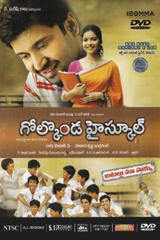 Golconda High School | BAPPAM
