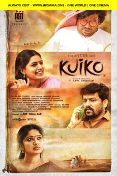 Kuiko | BAPPAM