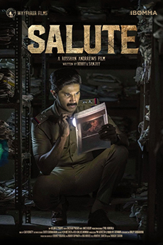Salute | BAPPAM