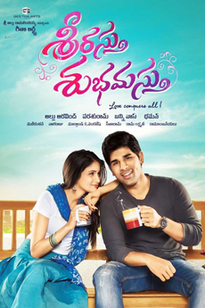 Srirastu Subhamastu | BAPPAM