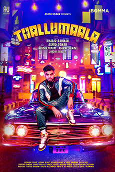 Thallumaala | BAPPAM