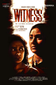 Witness | BAPPAM