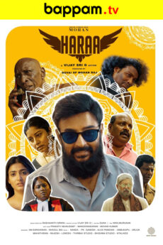 Haraa | BAPPAM