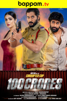 100 Crores | BAPPAM