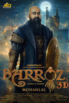 Barroz | BAPPAM