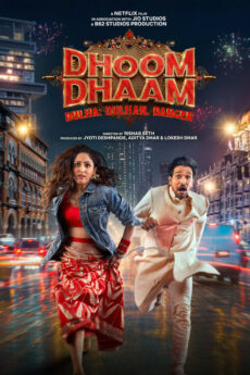 Dhoom Dhaam | BAPPAM