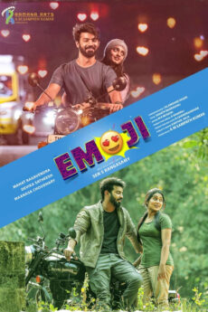 Emoji | BAPPAM