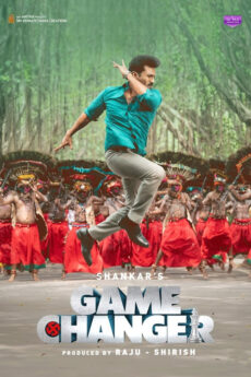 Game Changer | BAPPAM