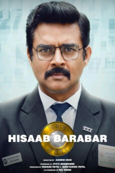 Hisaab Barabar | BAPPAM