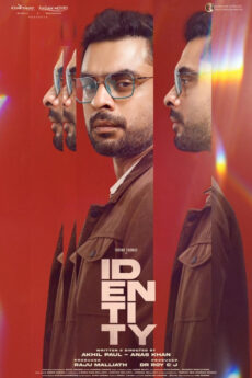Identity | BAPPAM