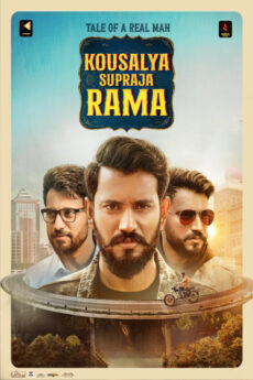 Kousalya Supraja Rama | BAPPAM