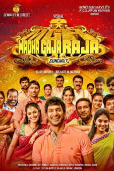 Madha Gaja Raja (L-AUDIO) | BAPPAM