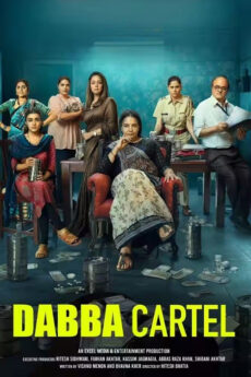 Dabba Cartel | BAPPAM