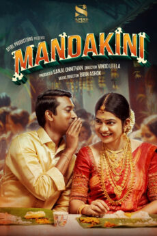 Mandakini | BAPPAM