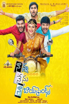 Nanna Nenu Naa Boyfriends | BAPPAM