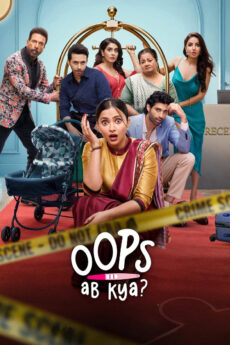 Oops Ab Kya | BAPPAM