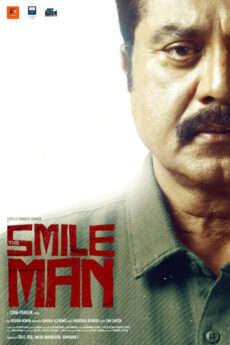 The Smile Man | BAPPAM