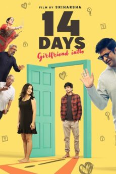 14 Days Girlfriend Intlo | BAPPAM