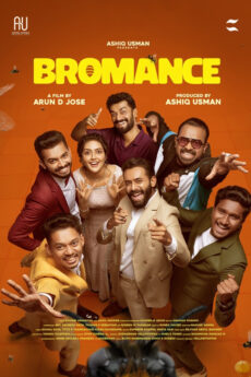 Bromance | BAPPAM