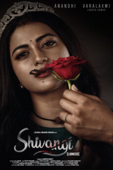 Shivangi | BAPPAM