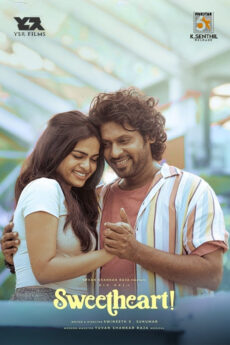 Sweetheart | BAPPAM