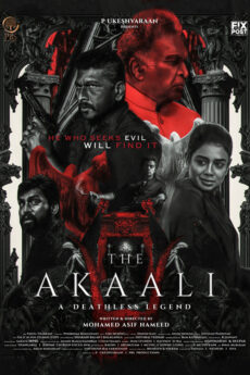 The Akaali | BAPPAM