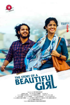 The Story Of A Beautiful Girl | BAPPAM